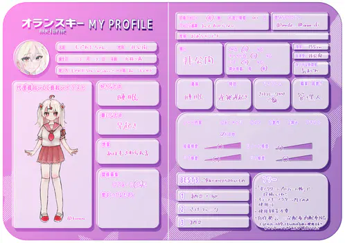 ノクターンプロフィール帳 | misskey.limia-branks.jp